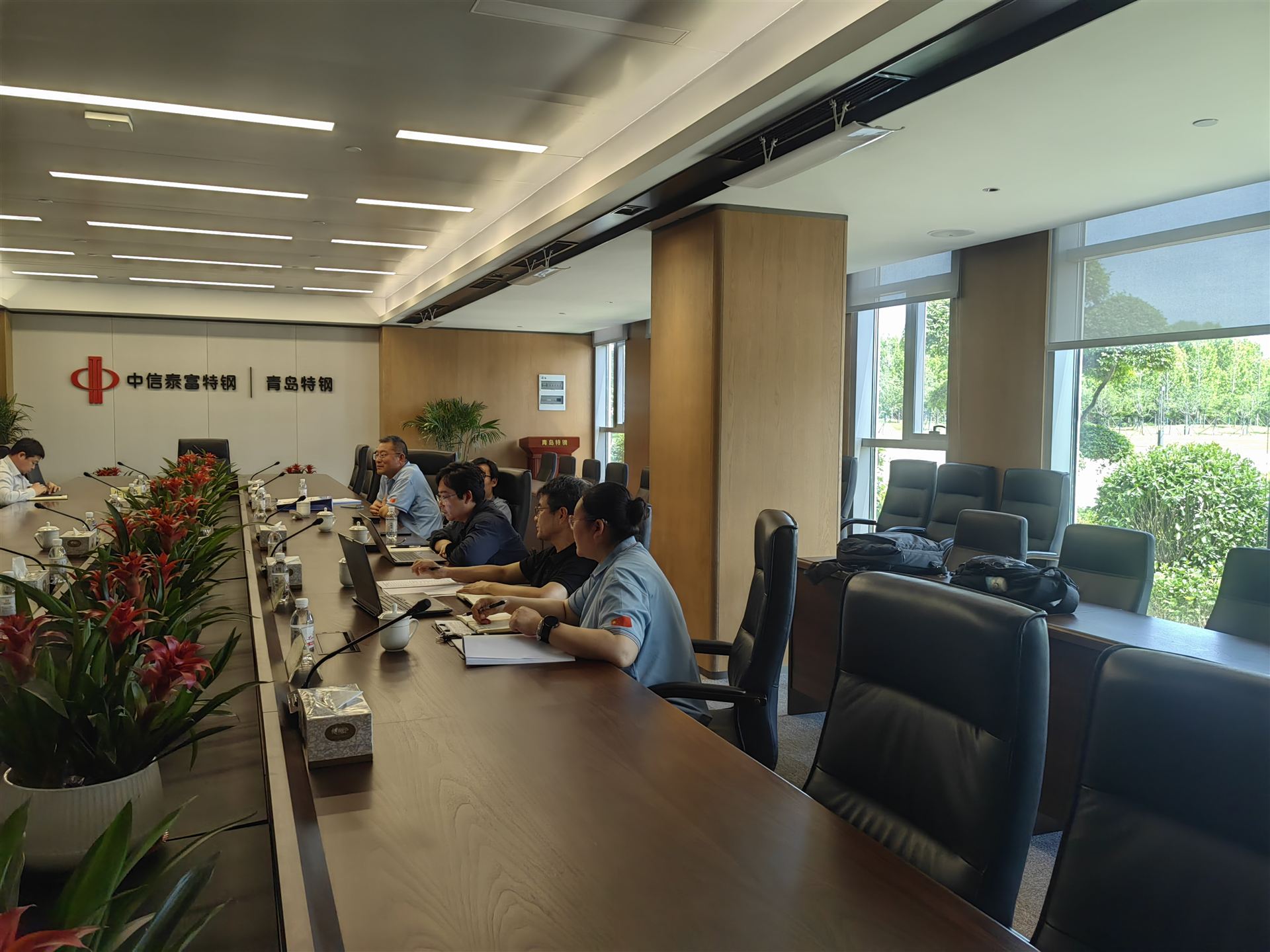 青岛特钢CBAM沟通会