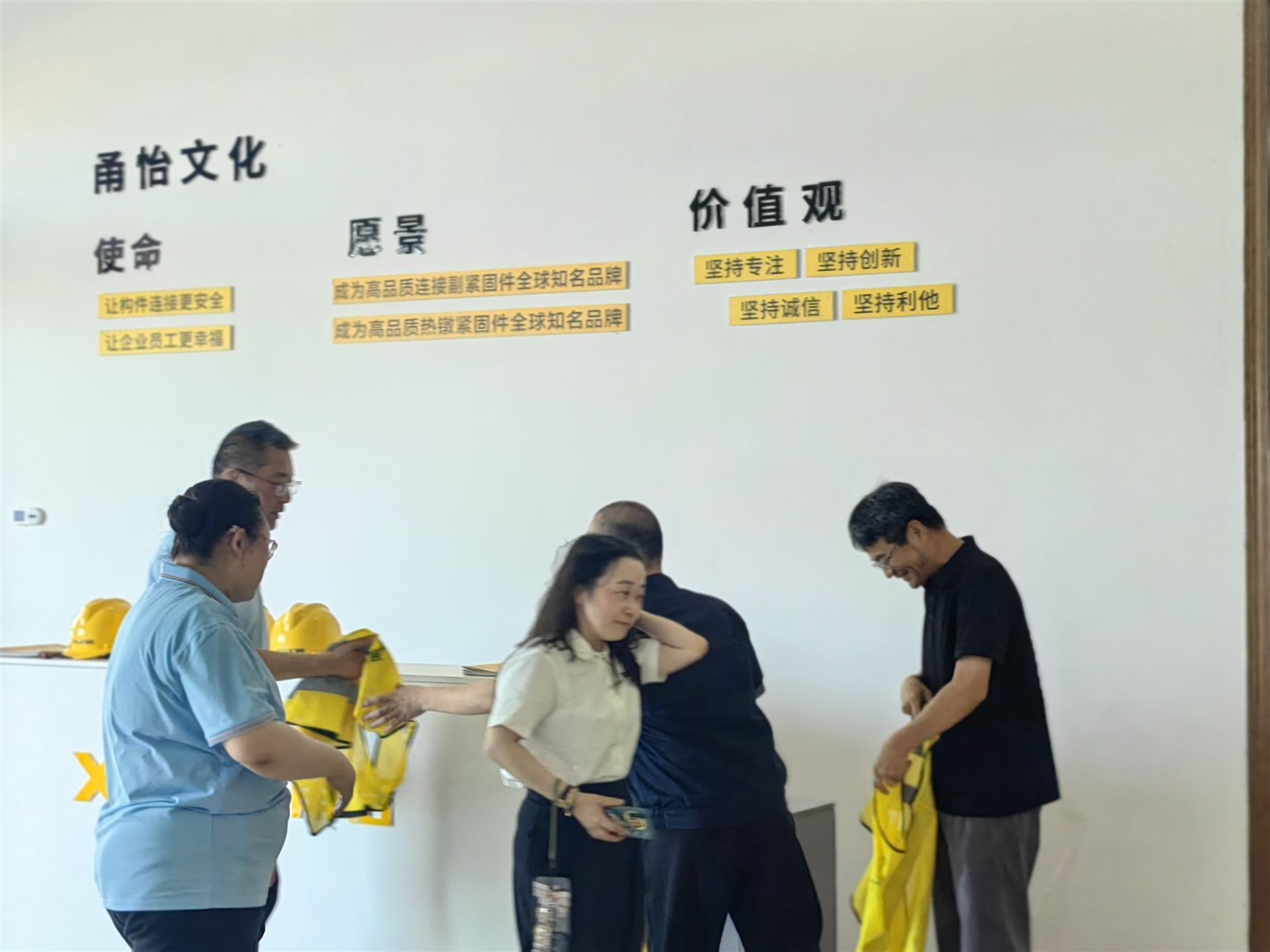 甬怡工厂CBAM沟通
